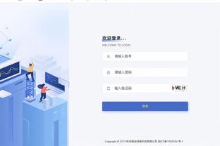 雷竞技raynet官网下载截图0